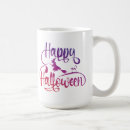 Search for flying witches mugs Halloween