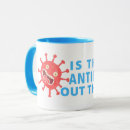 Search for antibody Microbiology