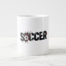 Search for soccer sayings mugs Fan
