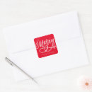 Search for hand lettered stickers Merry
