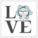 Search for love cats stickers Pets