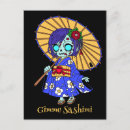 Search for funny halloween cartoons postcards Cute