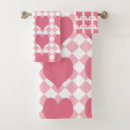 Search for pink heart bath towels Valentine