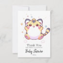 Search for tiger thank you cards Jungle