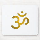 Search for hindu electronics Sacred