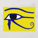 Search for hieroglyph postcards Symbol