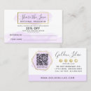 Search for program business cards Refer a friend