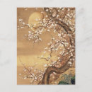 Search for vintage japanese postcards Beautiful