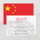 Search for chinese wedding rsvp cards Red