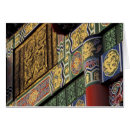 Search for local landmark postcards Horizontal