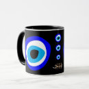 Search for greek symbol mugs Good luck
