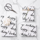 Search for cursive wrapping paper Trendy