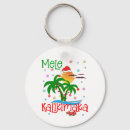 Search for beach christmas key rings Vacation