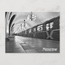 Search for moscow postcards Russia