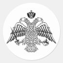 Search for greek orthodox stickers Flag