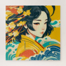 Search for vietnam puzzles Retro