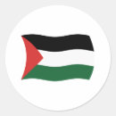 Search for palestine national flag stickers Palestinian authority