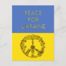 Search for hippie sayings postcards Boho