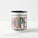 Search for hope bible verse mugs Christian