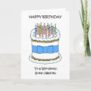 Search for great nephew cards Cute