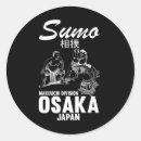 Search for judo stickers Kick boxing