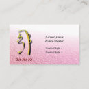Search for reiki symbol business cards Spiritual