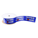 Search for basketball ribbon Party