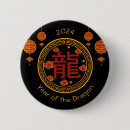 Search for chinese dragon badges Astrology
