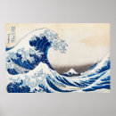 Search for wave art posters Japan