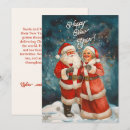 Search for eve new years cards Happy new year