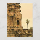 Search for siem postcards Reflection