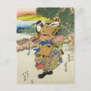 Search for edo postcards Warrior