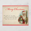 Search for christmas poems postcards Santa