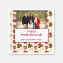 Search for rosh hashanah napkins Apple