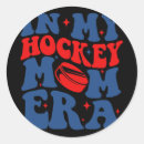 Search for hockey dad stickers Papa like a grandpa