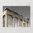 Search for ancient cultures postcards Monument