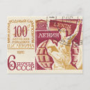 Search for anniversary postage Retro