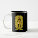 Search for jackal mugs Ancient egypt