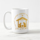 Search for nativity mugs Joy to the world
