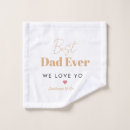Search for fathers day bath towels Daddy