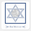 Search for religious birthday stickers Star of david