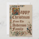 Search for illuminated christmas cards Nativity