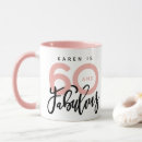 Search for 60 and fabulous mugs Sixty