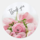 Search for beautiful garden stickers Summer