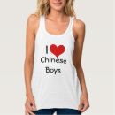 Search for interracial Heart