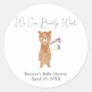 Search for waiting stickers Flowers