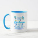 Search for dad of boys mugs Dad to be