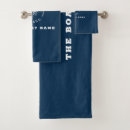 Search for nautical bath towels Navy blue