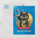 Search for neko postcards Lucky cat