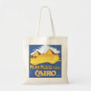 Search for cairo bags Egypt